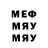 МЕТАДОН VHQ kokasuka