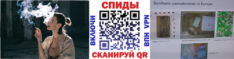 Бутират BDO  Купить где  Уварово 