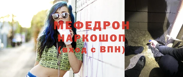 герыч Козельск