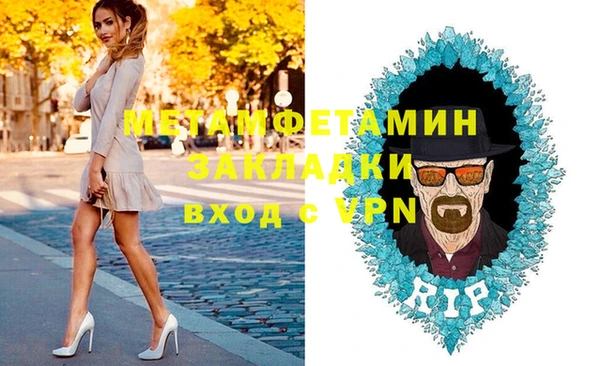 герыч Козельск