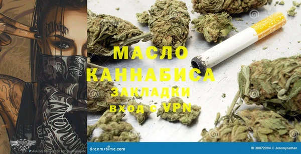 винт Кодинск