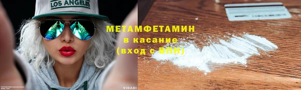 герыч Козельск