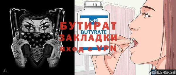 винт Кодинск
