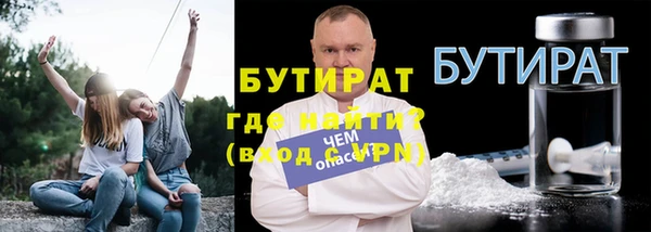 винт Кодинск