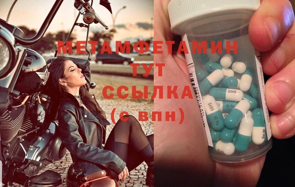 винт Кодинск