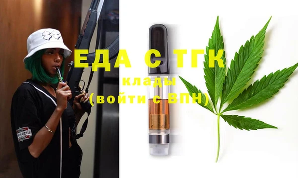 герыч Козельск