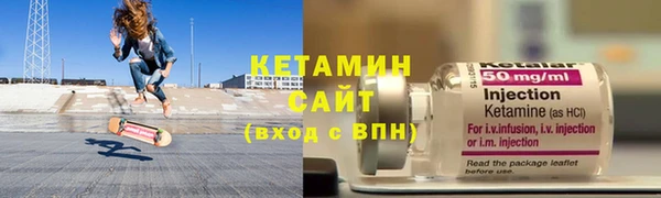 винт Кодинск
