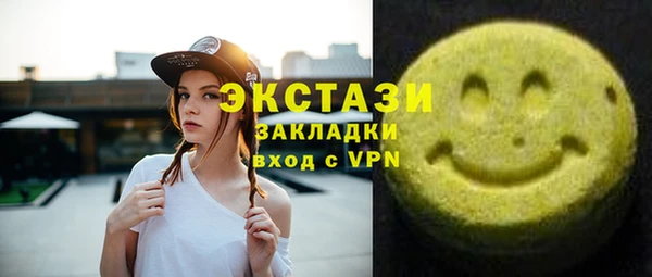 винт Кодинск