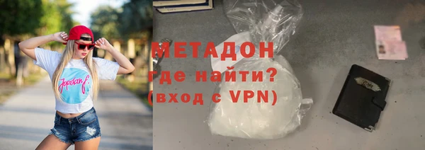 винт Кодинск