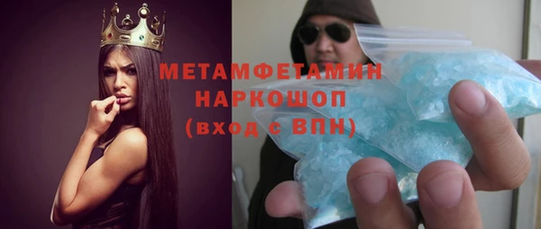 герыч Козельск