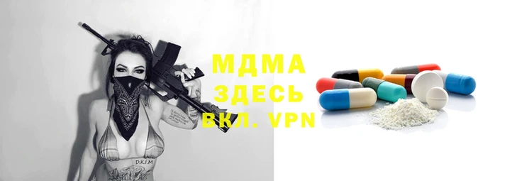 винт Кодинск
