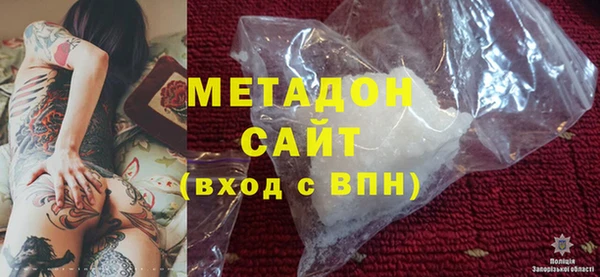 герыч Козельск