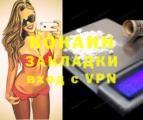 винт Кодинск