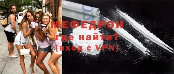винт Кодинск
