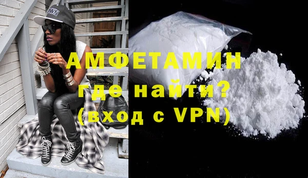 винт Кодинск