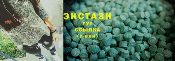 герыч Козельск
