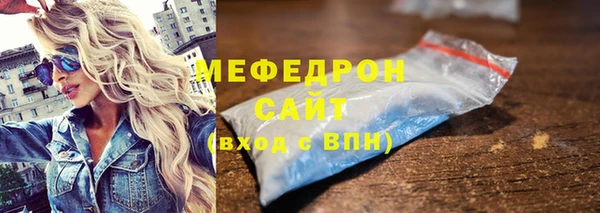 винт Кодинск
