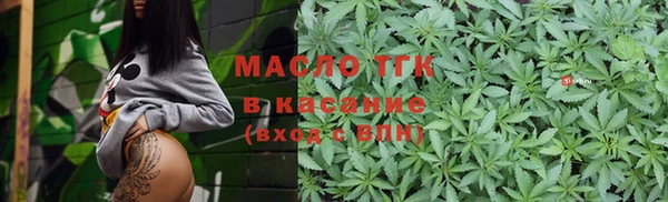 винт Кодинск