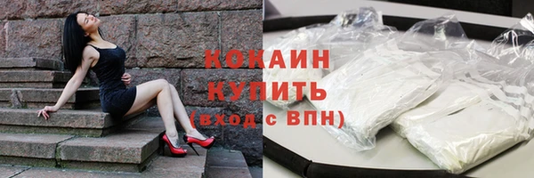 герыч Козельск
