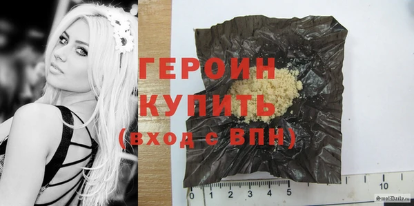 герыч Козельск