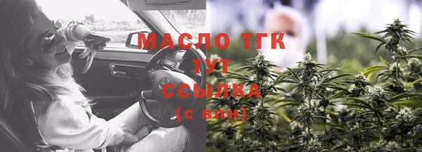 винт Кодинск